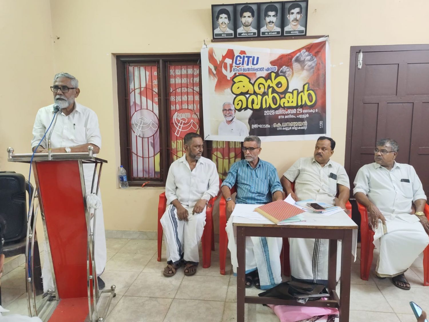 whatsapp-image-2025-12-30-at-5.39.26-am