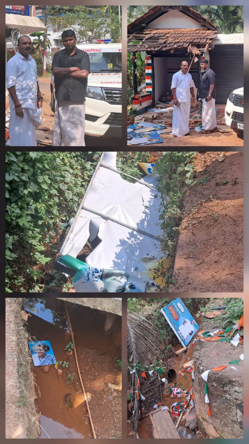 whatsapp-image-2026-01-01-at-6.26.28-am