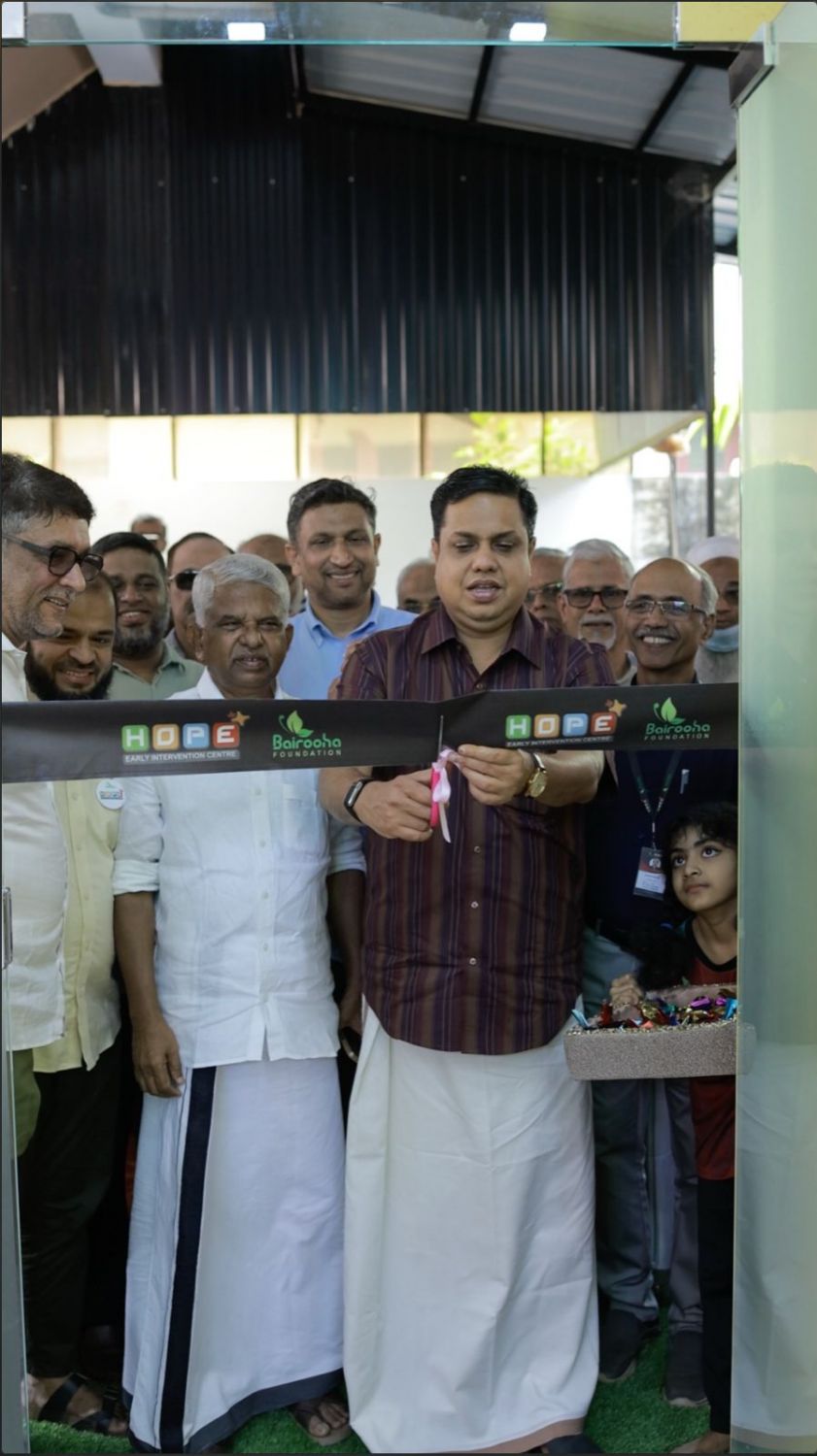 whatsapp-image-2026-01-01-at-8.28.35-am