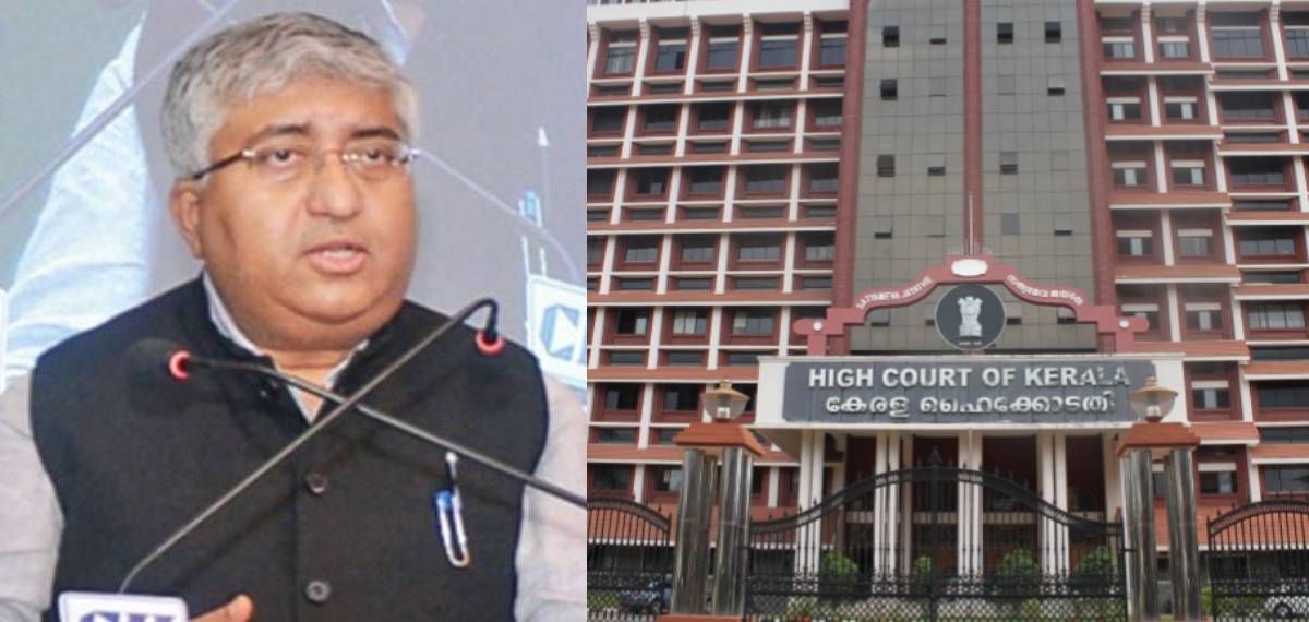 ജസ്റ്റിസ് സൗമൻ സെൻ കേരള ഹൈക്കോടതി ചീഫ് ജസ്റ്റിസാകും; നിയമന വിജ്ഞാപനമിറക്കി