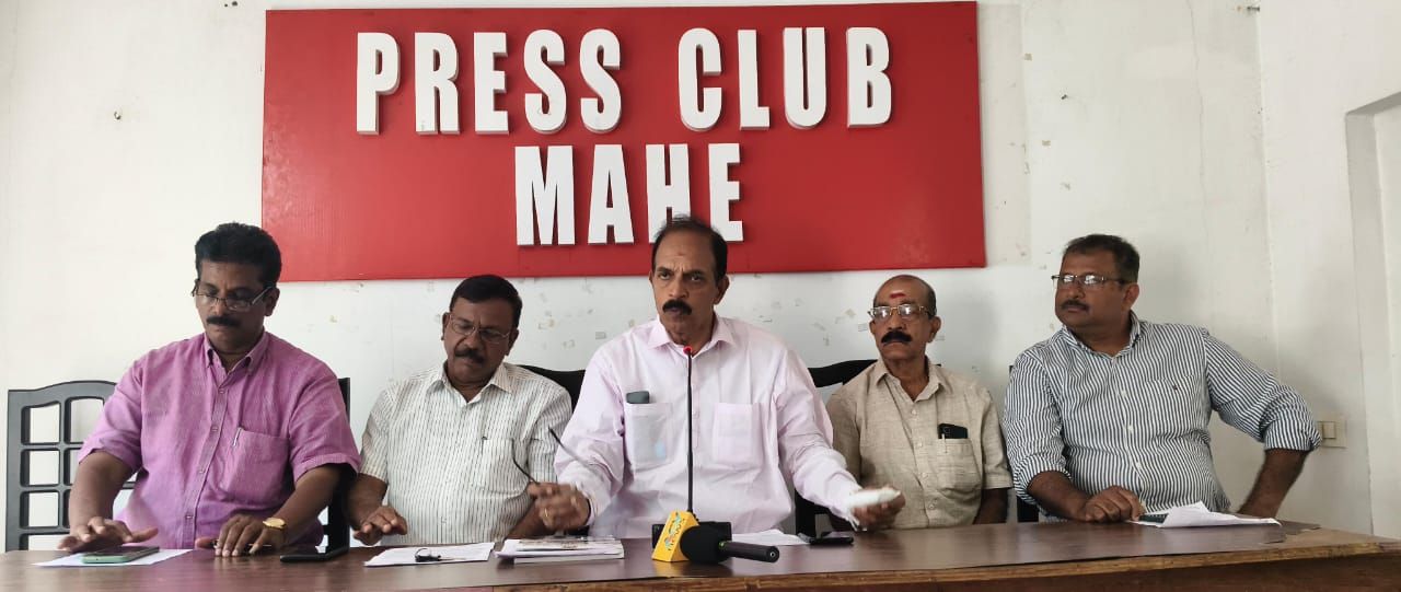 വ്യാപാരി വ്യവസായി സമരപ്രഖ്യാപന കൺവൻഷൻ 6 ന്