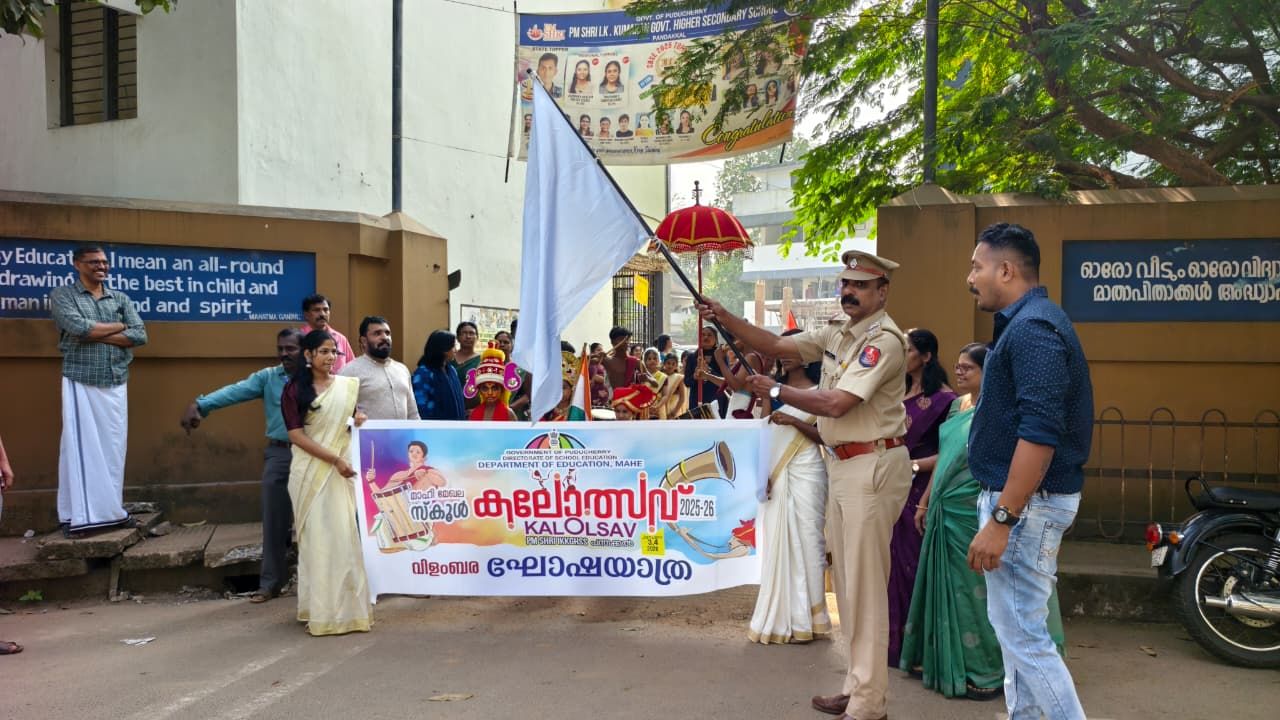 whatsapp-image-2026-01-02-at-6.12.09-am