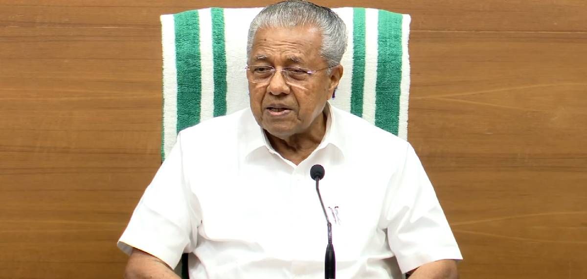 മുണ്ടക്കൈ-ചൂരൽമല പുനരധിവാസം; ഫെബ്രുവരിയോടെ ആദ്യഘട്ടം പൂർത്തിയാകും, പ്രവർത്തനം ദ്രുതഗതിയിലെന്ന് മുഖ്യമന്ത്രി