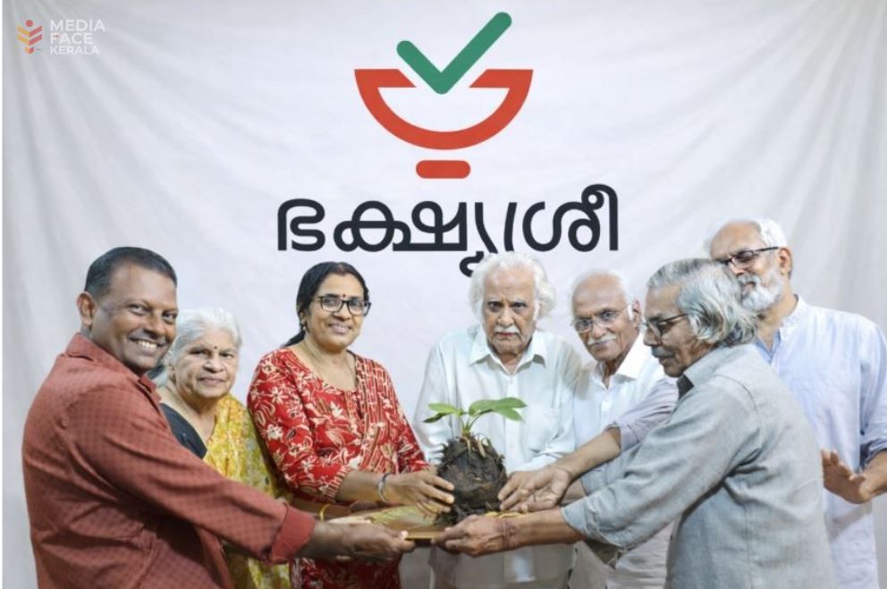 ഭക്ഷ്യശ്രീ 'യുടെ നേതൃത്വത്തിൽ കല്ലാമലയിൽ നേന്ത്രവാഴ കൃഷിക്ക് തുടക്കമായി