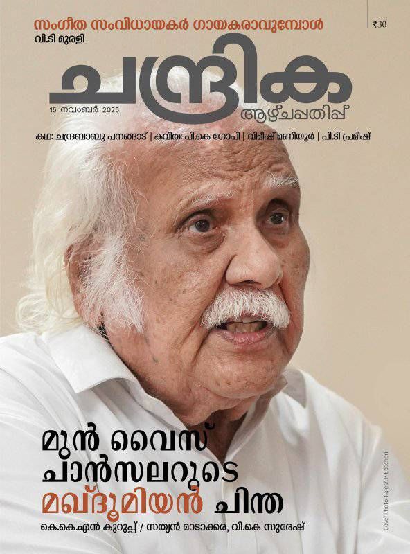 577903053_1496300085006034_2598618230704847649_n_1767548165