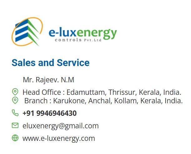 e-lux-address