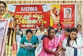 ദേശീയ തൊഴിലുറപ്പുപദ്ധതി നിയമഭേദഗതി പിൻവലിക്കണം -ജനാധിപത്യ മഹിള അസോ.