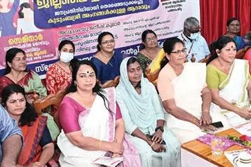 ഉയരെ ജെൻഡർ കാംപെയ്ൻ ജനപ്രതിനിധികളായ 347 കുടുംബശ്രീ അംഗങ്ങൾക്ക് ആദരവ്