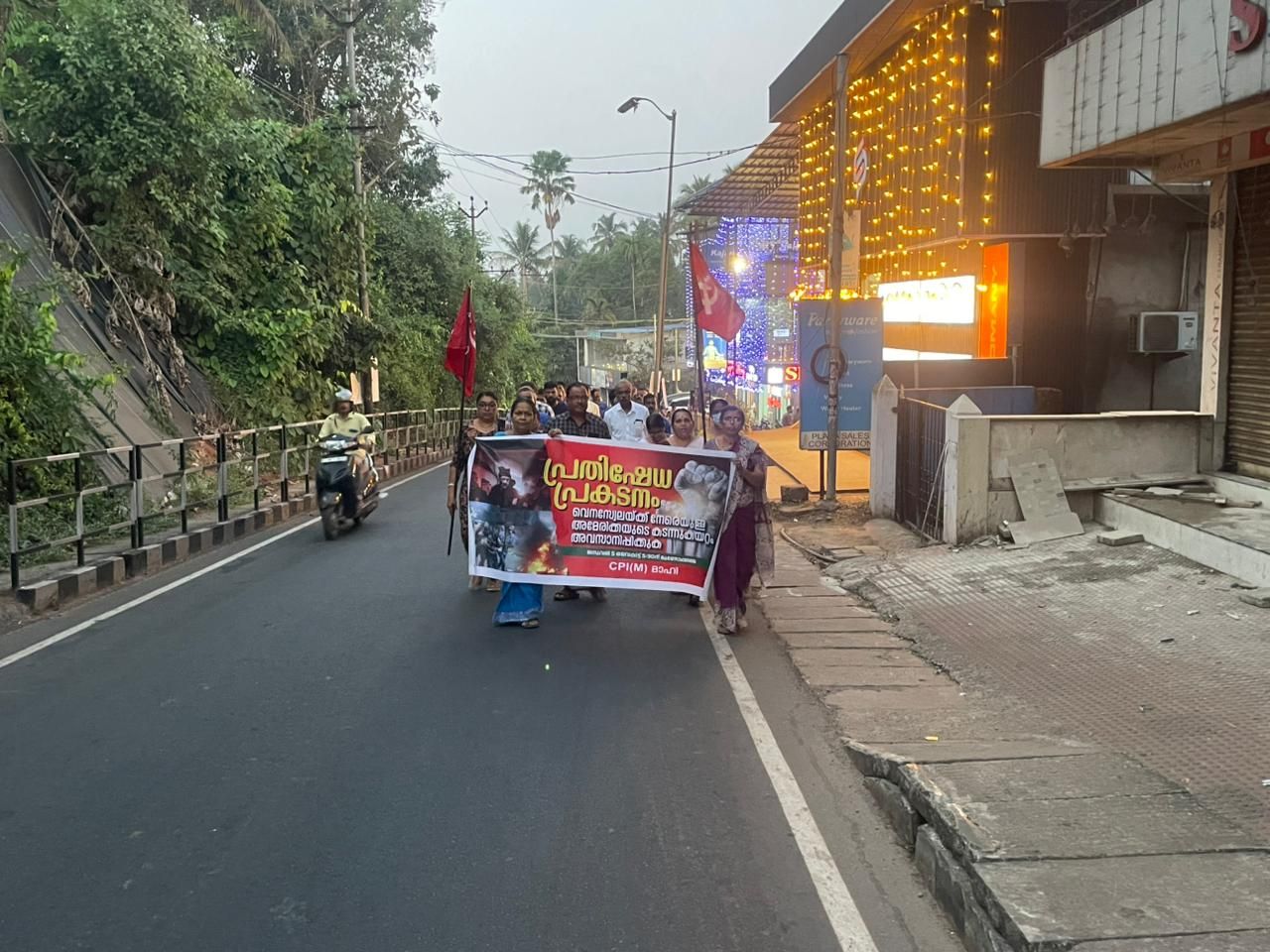 whatsapp-image-2026-01-05-at-8.47.15-am-(2)