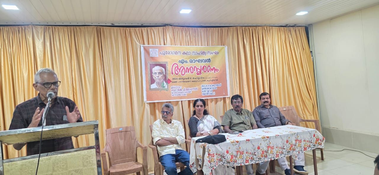 whatsapp-image-2026-01-06-at-9.47.12-am-(1)