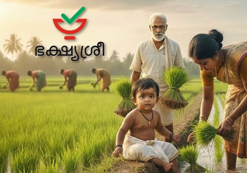 ഹരിതാമൃതം: മണ്ണും മനുഷ്യനും വീണ്ടെടുക്കുന്ന ജൈവവിപ്ലവം