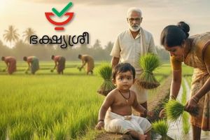 ഹരിതാമൃതം: മണ്ണും മനുഷ്യനും വീണ്ടെടുക്കുന്ന ജൈവവിപ്ലവം