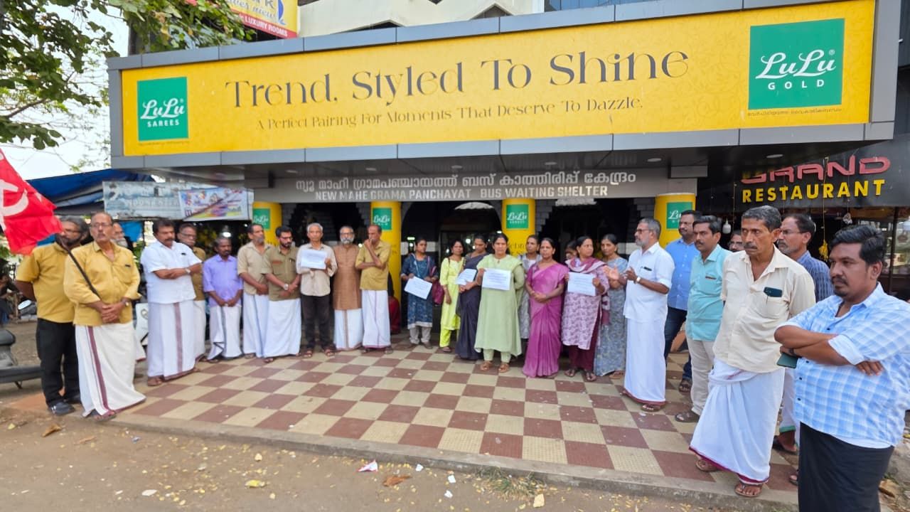 മൂന്നിടങ്ങളിൽ തൊഴിലാളി കൂട്ടായ്മ സംഘടിപ്പിച്ചു