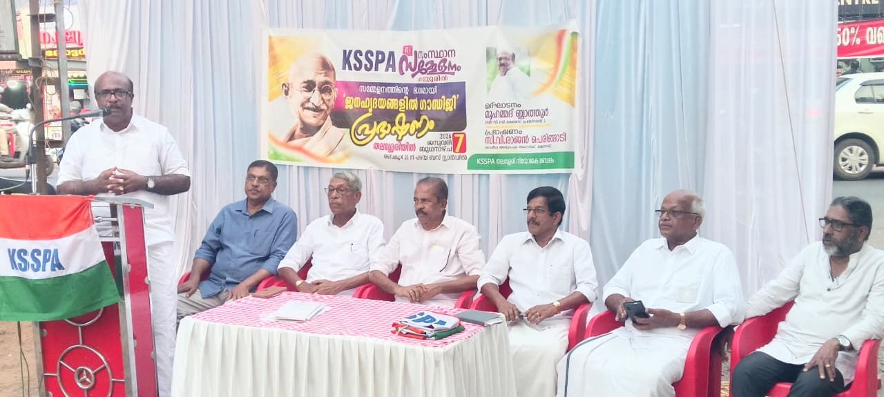 whatsapp-image-2026-01-07-at-9.22.14-am-(1)