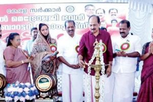 ഉപഭോക്താക്കളുടെ അവകാശം സംരക്ഷിക്കൽ സർക്കാരിന്റെ ഉത്തരവാദിത്വം -മന്ത്രി ജി.ആർ. അനിൽ