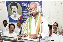 ഭരണകൂടം രാജ്യത്തെ മതാധിപത്യത്തിലേക്ക് തള്ളുന്നു -മന്ത്രി രാമചന്ദ്രൻ കടന്നപ്പള്ളി