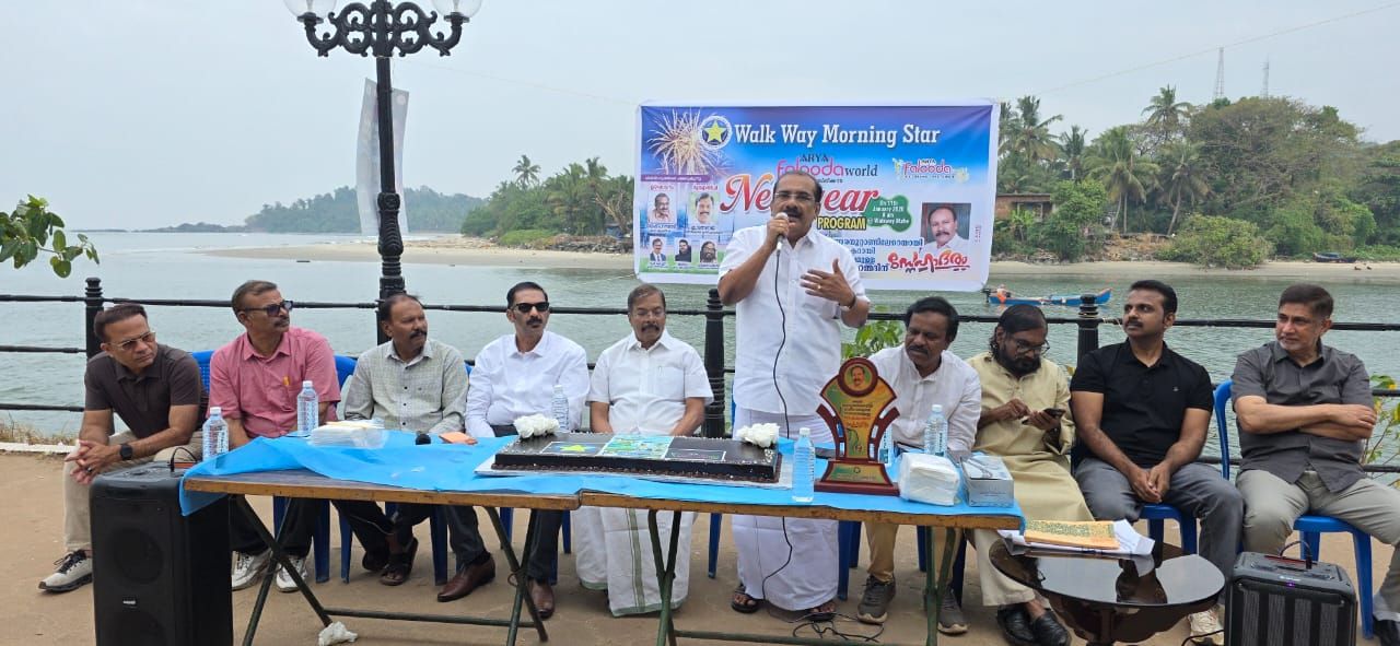 whatsapp-image-2026-01-11-at-8.18.07-am