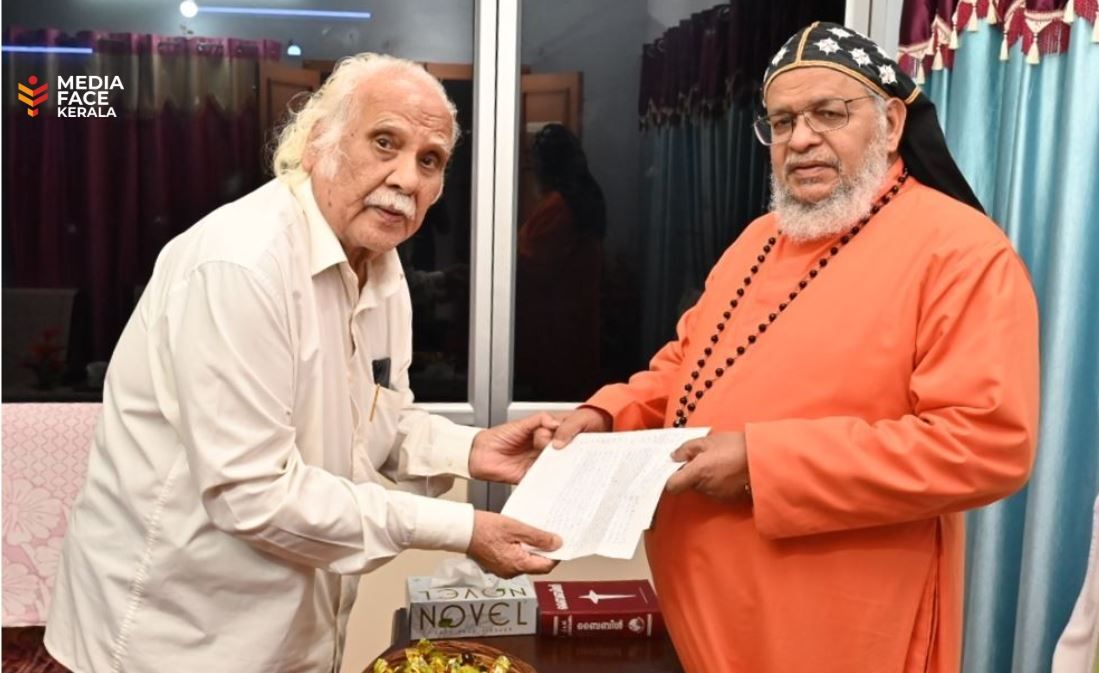 വയനാടിന് സ്വന്തം സർവ്വകലാശാല: ജനകീയ പോരാട്ടത്തിന് കരുത്തുപകർന്ന് ഡോ. കെ.കെ.എൻ. കുറുപ്പും ബിഷപ്പ് ജോസഫ് മാർ തോമസും