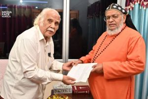 വയനാടിന് സ്വന്തം സർവ്വകലാശാല: ജനകീയ പോരാട്ടത്തിന് കരുത്തുപകർന്ന് ഡോ. കെ.കെ.എൻ. കുറുപ്പും ബിഷപ്പ് ജോസഫ് മാർ തോമസും