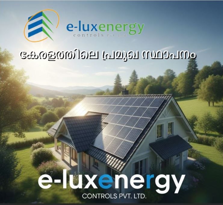 advt-solar_1768413170