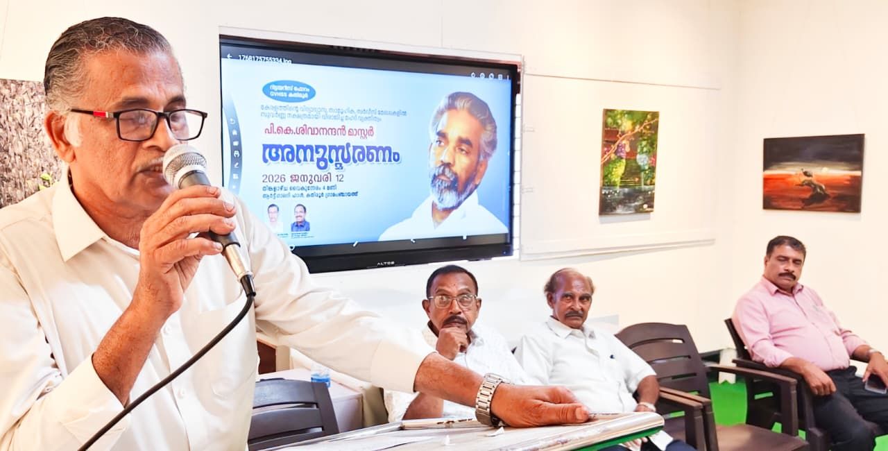 whatsapp-image-2026-01-14-at-5.53.05-am_1768412765