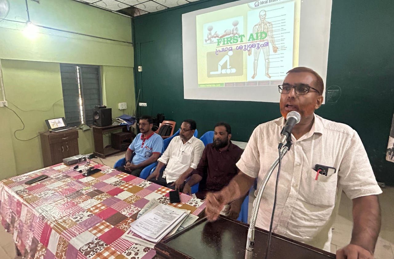 whatsapp-image-2026-01-15-at-8.10.40-am