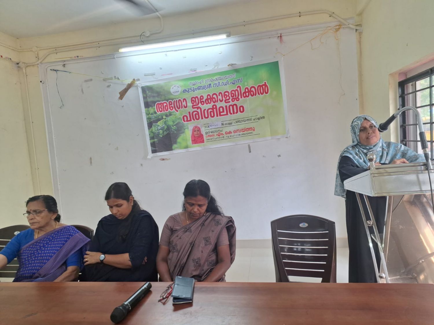 whatsapp-image-2026-01-16-at-7.18.08-am