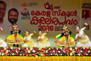 ആര് കപ്പെടുക്കും? കണ്ണൂരോ തൃശ്ശൂരോ? സംസ്ഥാന സ്‌കൂള്‍ കലോത്സവത്തിന് ഇന്ന് കൊടിയിറങ്ങും