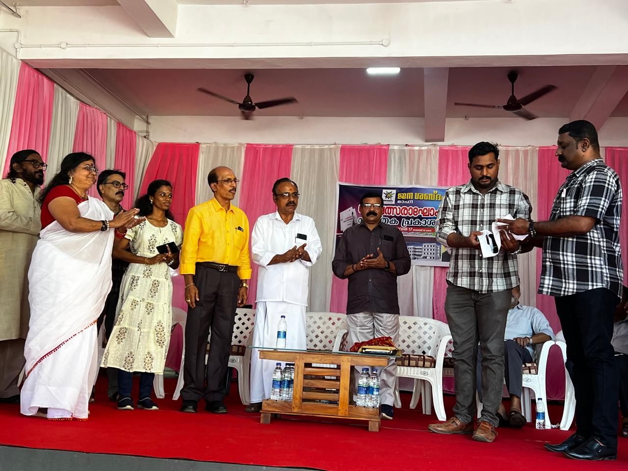 whatsapp-image-2026-01-17-at-8.47.29-am_1768677415