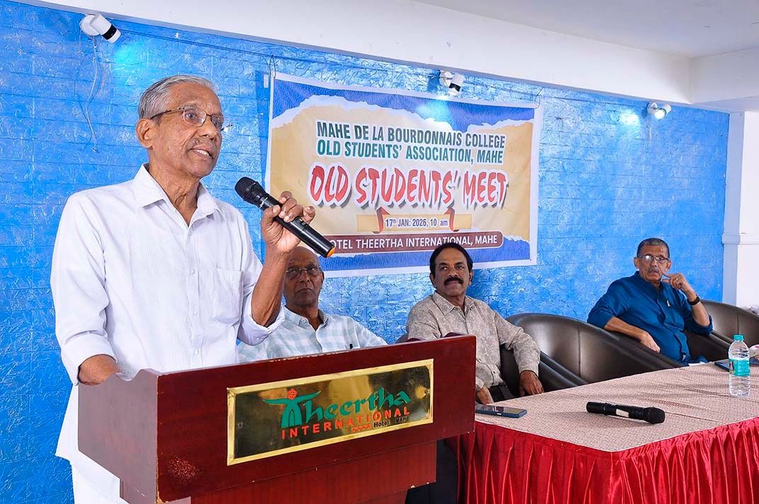 മാഹി ദെ ലബൂർദൊനെ കോളേജ് പൂർവ്വ വിദ്യാർത്ഥി സംഗമവും സ്കോളർഷിപ്പ് വിതരണവും