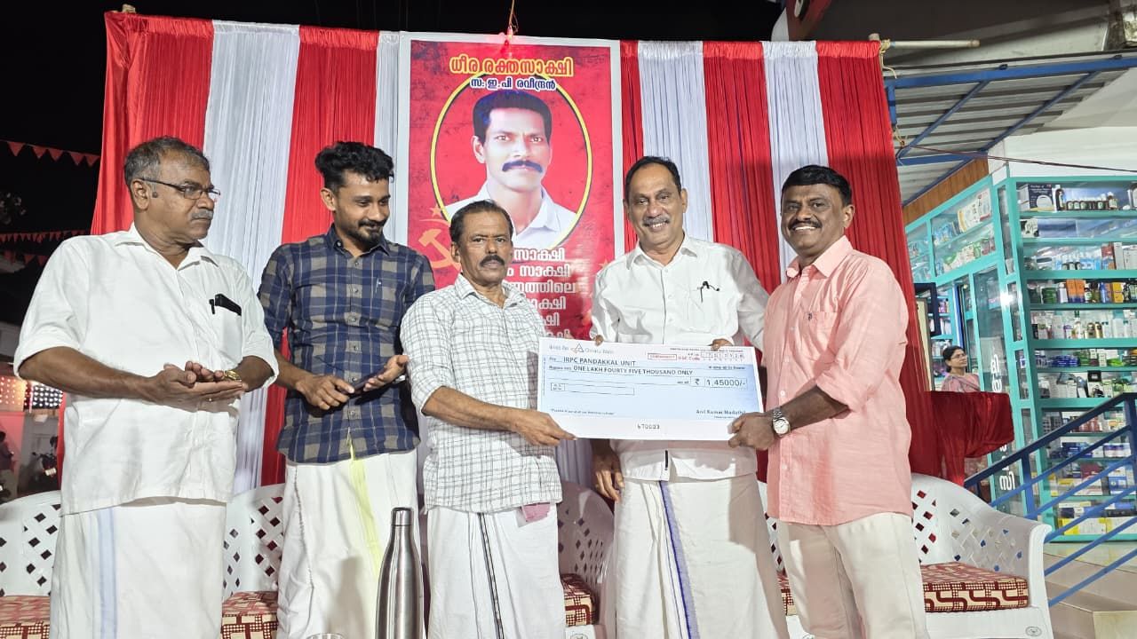 whatsapp-image-2026-01-18-at-8.16.57-am