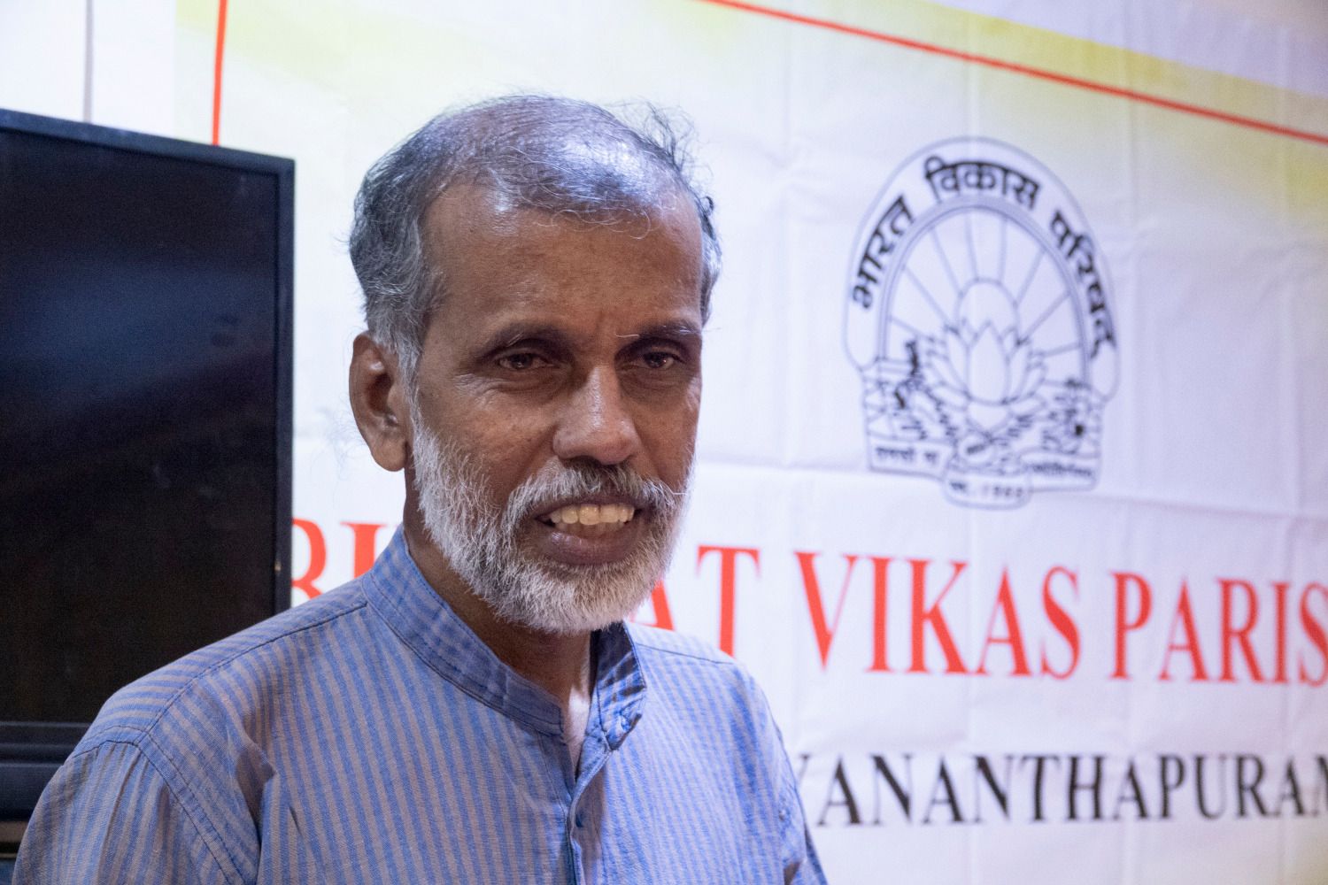 whatsapp-image-2026-01-19-at-3.26.29-am-(1)