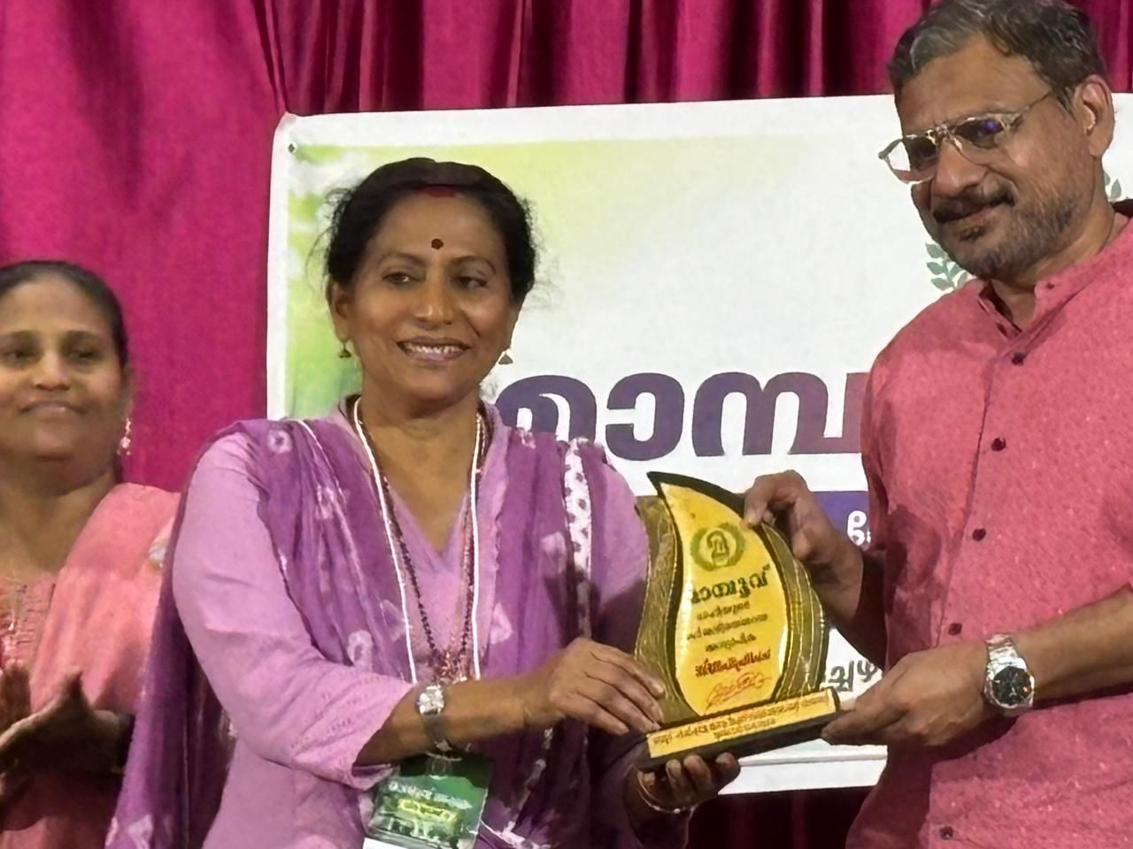 whatsapp-image-2026-01-19-at-9.25.25-am