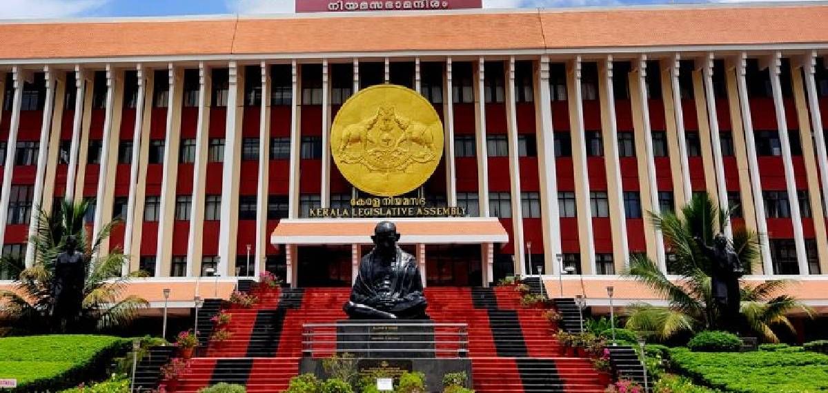 രണ്ടാം പിണറായി സർക്കാരിന്റെ അവസാന നിയമസഭാ സമ്മേളനത്തിന് ഇന്ന് തുടക്കം; ഗവർണർ നയപ്രഖ്യാപന പ്രസംഗം നടത്തും