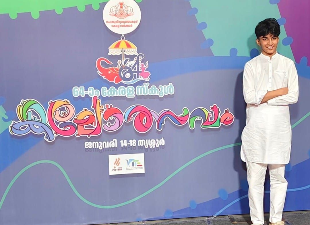 whatsapp-image-2026-01-20-at-8.52.49-am