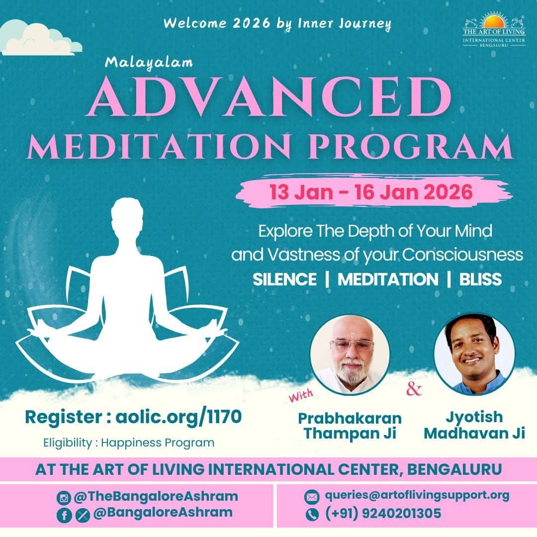 whatsapp-image-2026-01-09-at-9.08.36-pm