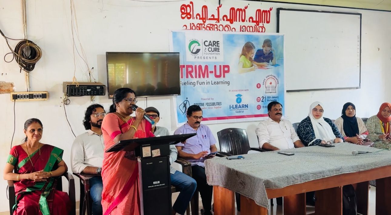 whatsapp-image-2026-01-21-at-10.13.26-pm-(1)