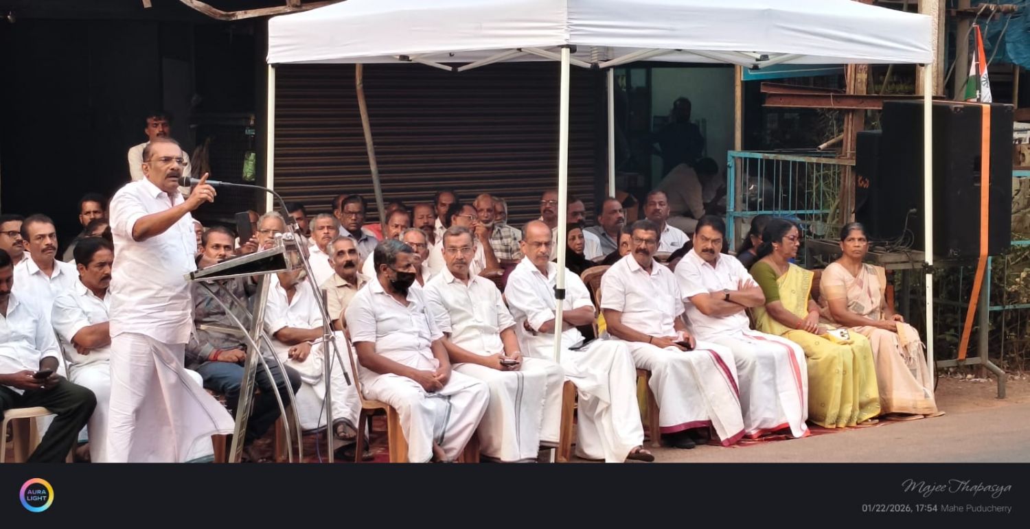 whatsapp-image-2026-01-22-at-6.58.57-am