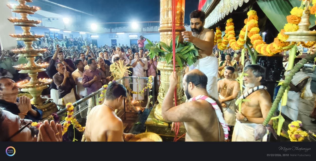 whatsapp-image-2026-01-22-at-9.21.21-am