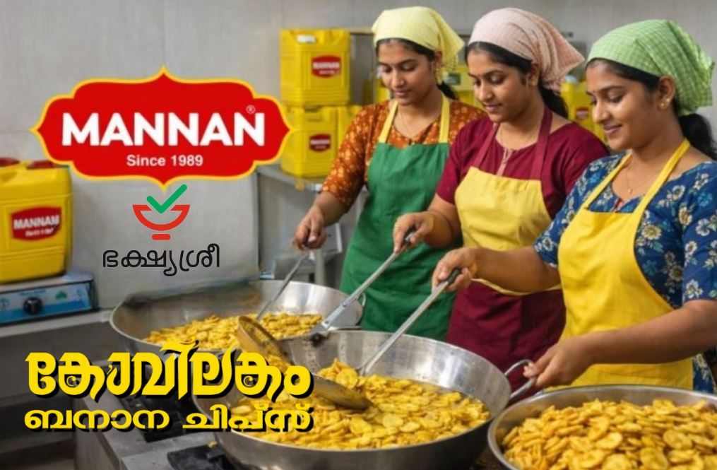 manna-bhakhyasree-banana
