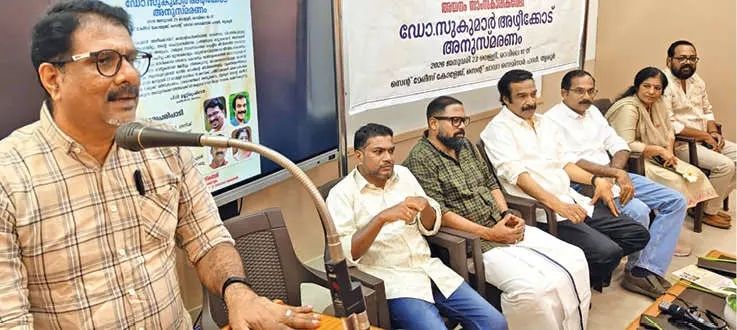 ജ്ഞാനഭയത്തിൽനിന്ന് അഴിക്കോട് സമൂഹത്തെ മോചിപ്പിച്ചു-പി.എൻ. ഗോപീകൃഷ്‌ണൻ