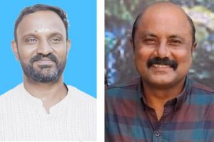 തിരെഞ്ഞെടുപ്പ് വകുപ്പിന്റെ മികച്ച സേവനം: സംസ്ഥാന തല അവർഡ് മാഹി സ്വദേശികൾക്ക്