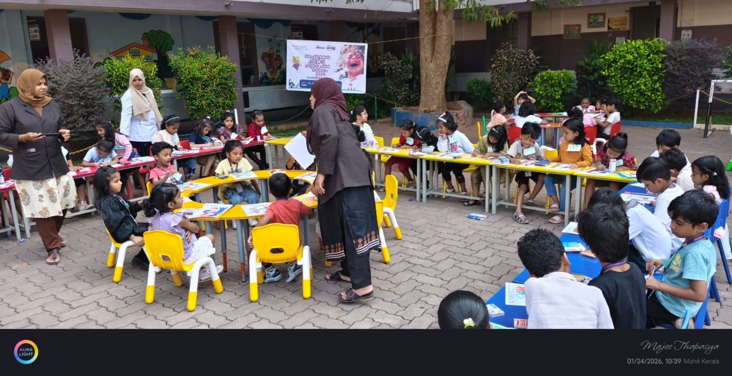 whatsapp-image-2026-01-24-at-5.43.54-am