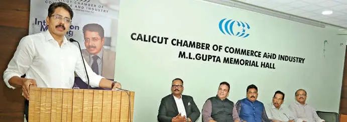 'മലയാളികൾ പലപ്പോഴും ബംഗാളികൾ എന്ന് ഗൗരവത്തിലല്ല ഉപയോഗിക്കുന്നത്