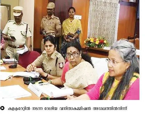 ഗാർഹികപീഡന കേസുകൾ വർധിക്കുന്നതായി ദേശീയ വനിതാകമ്മിഷൻ