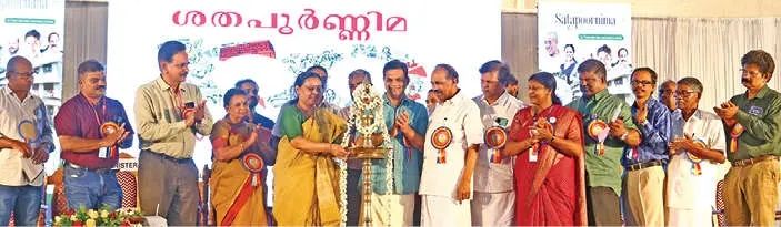 കേരളത്തെ ഹെൽത്ത് ഹബ്ബാക്കുക ലക്ഷ്യം -മന്ത്രി വീണാജോർജ്