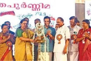 കേരളത്തെ ഹെൽത്ത് ഹബ്ബാക്കുക ലക്ഷ്യം -മന്ത്രി വീണാജോർജ്