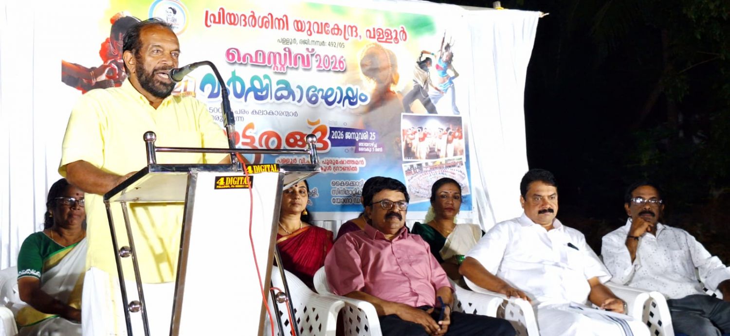 whatsapp-image-2026-01-25-at-9.21.55-am