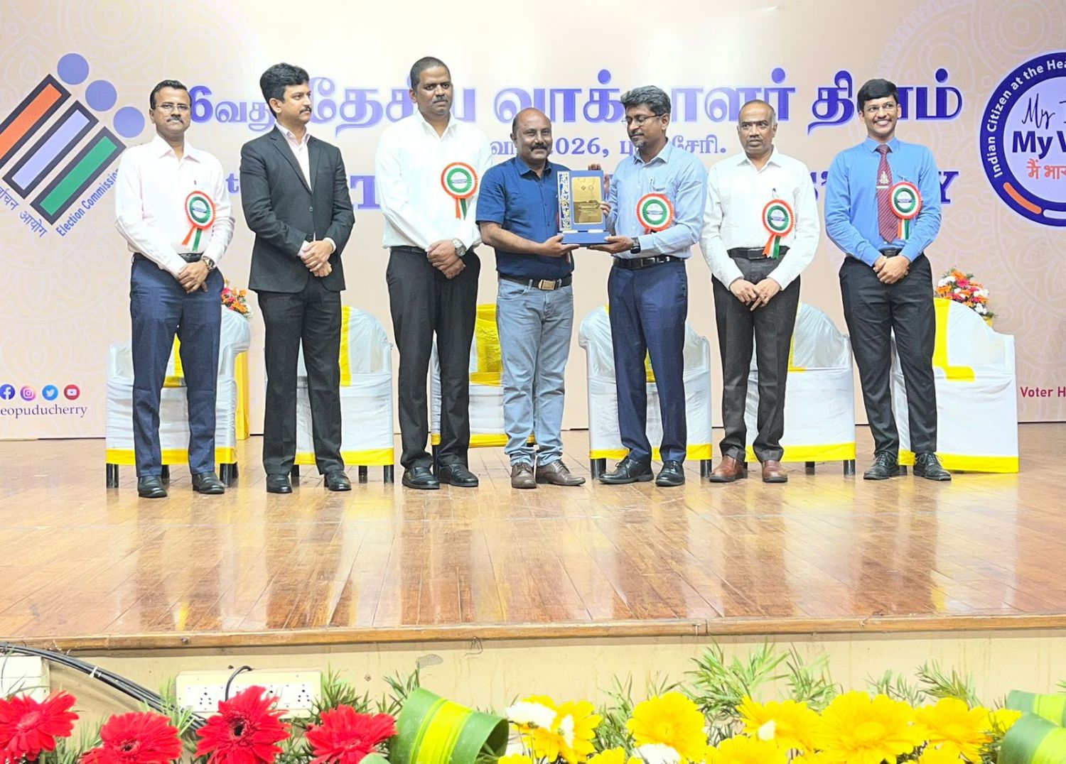 whatsapp-image-2026-01-25-at-9.27.04-am-(1)