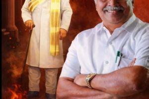 ഡോ. പൽപ്പു: സാമൂഹ്യനീതിയുടെ കനൽവഴികളിലെ നിശബ്ദ വിപ്ലവകാരി  : ഗോകുലം ഗോപാലൻ